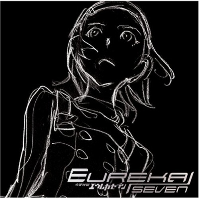 Koukyoushi Shihen Eureka 7 - Original Soundtrack 1